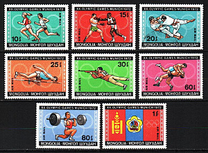 Монголия, 1972, Летние Олимпийские инры Мюнхен, 8 марок